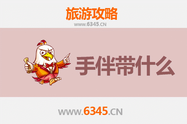 白银景泰至南澳岛全攻略：山海相逢的浪漫之旅与必选手信指南